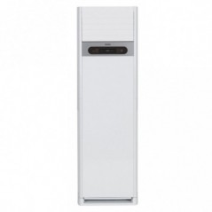 Vestel ST4802 Inverter 48000 BTU Salon Tipi Klima